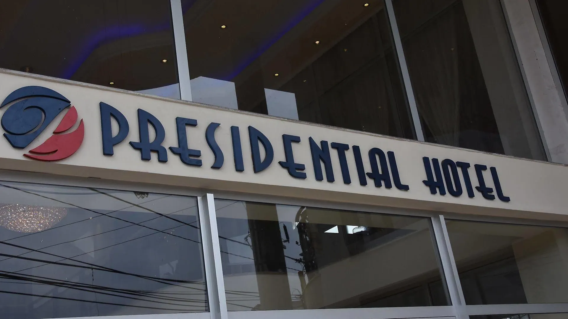 Presidential Hotel Addis Ababa